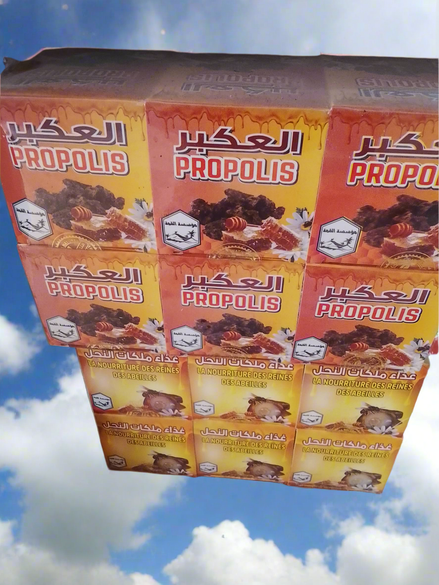 Propolis