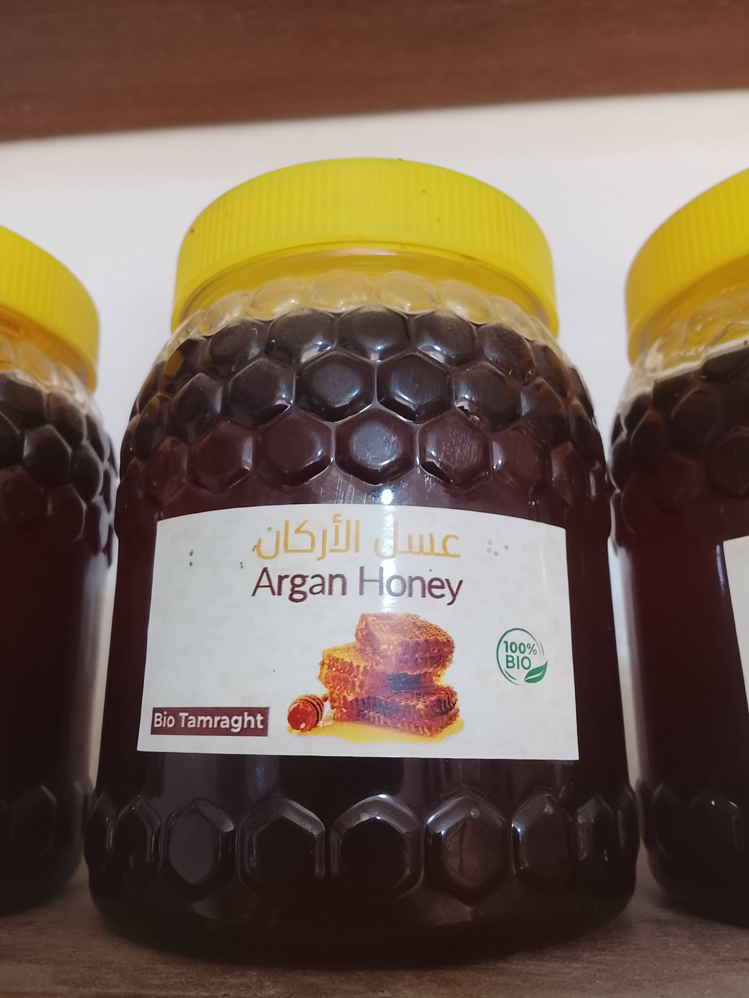 Argan Honey Large