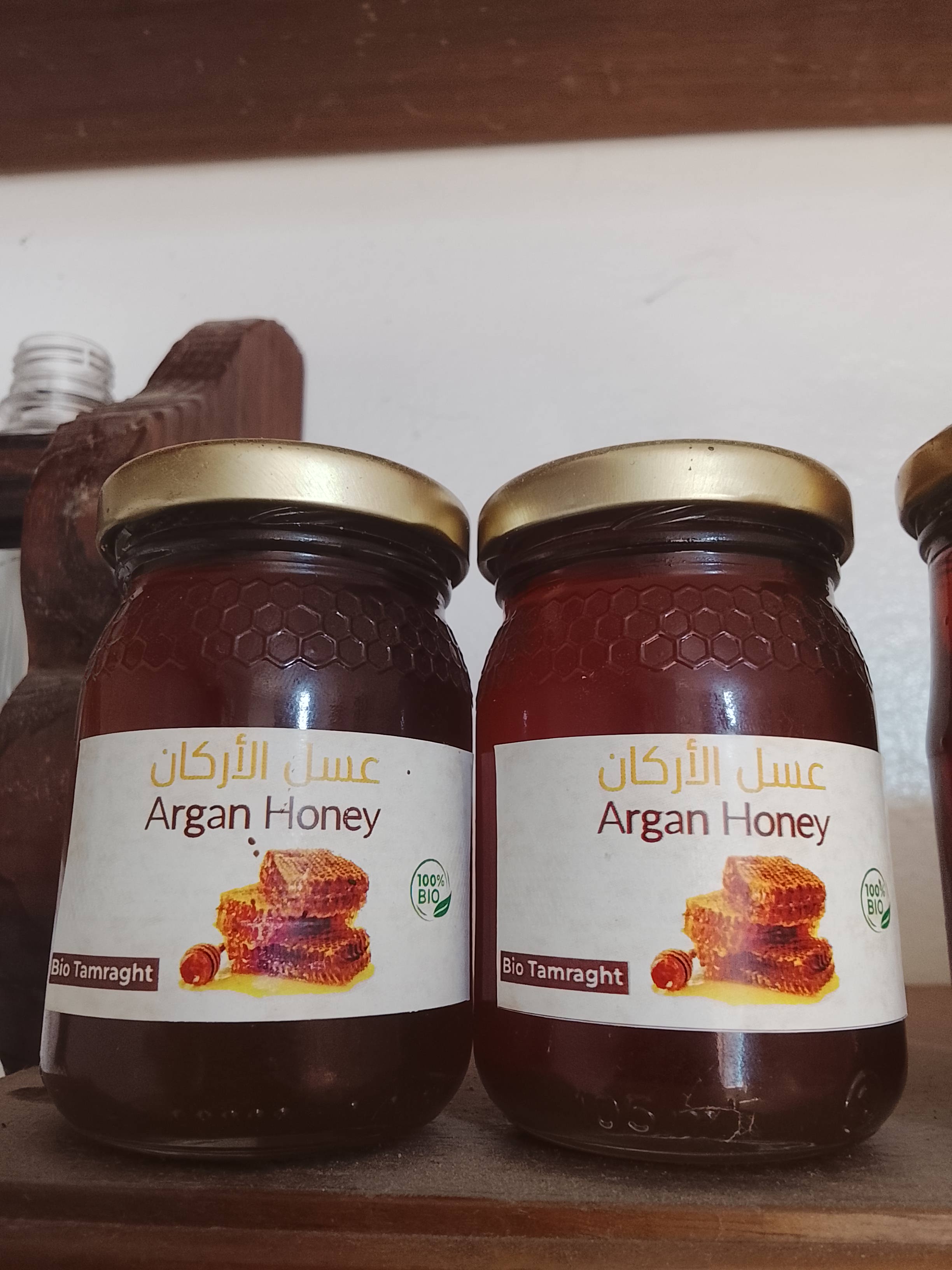 Argan Honey Small