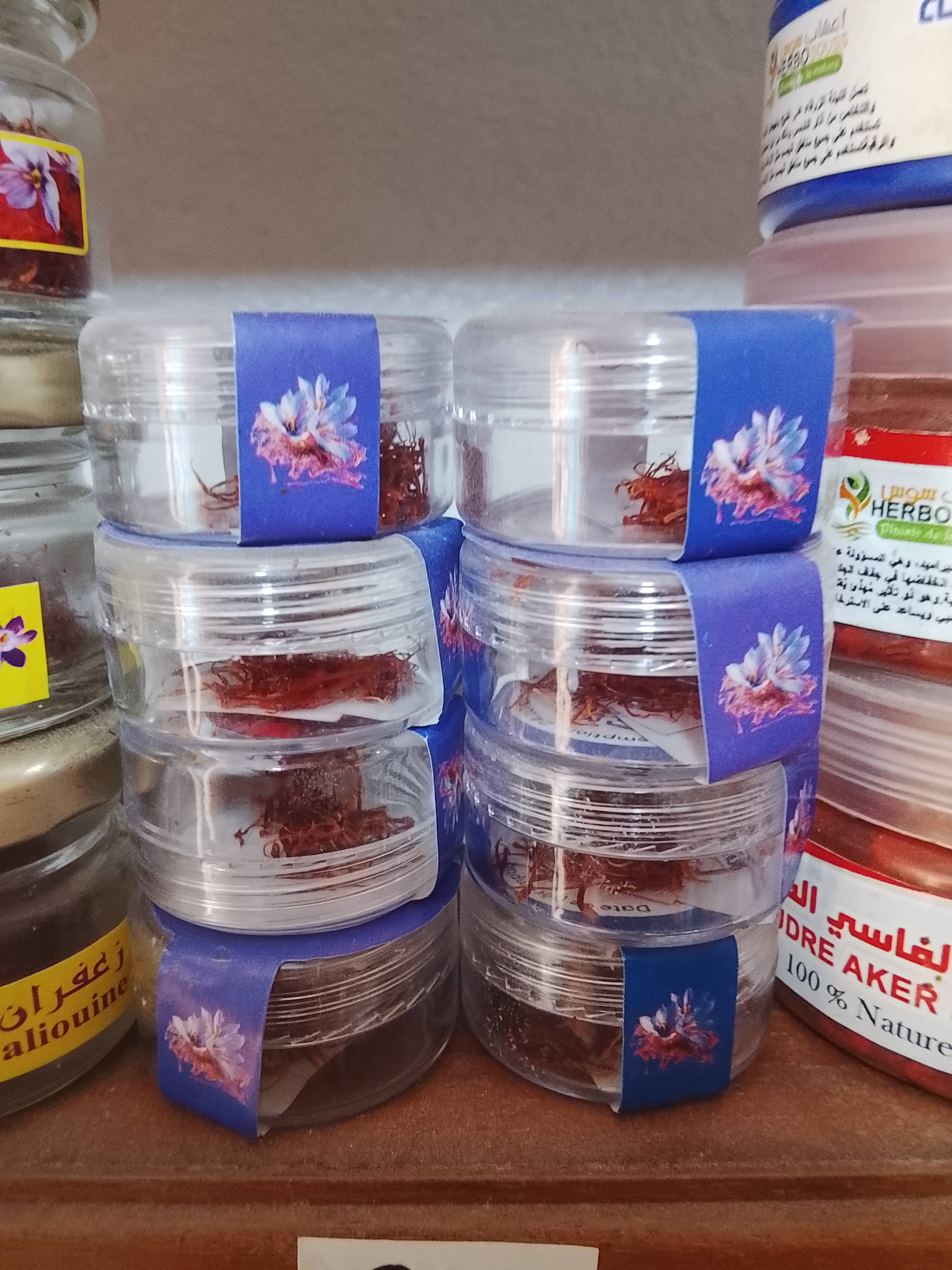 Small Saffron